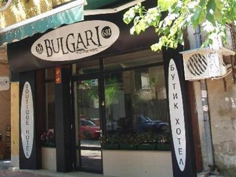 Bulgari Boutique Hotel Sofia Exteriör bild